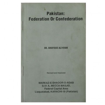 Pakistan Federation Or Confederation 